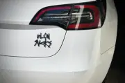 Anti Elon Musk Magnet In Cybertruck Font