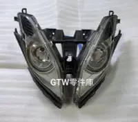 在飛比找Yahoo!奇摩拍賣優惠-《GTW零件庫》光陽 KYMCO 原廠 DOWNTOWN 3