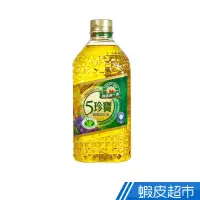 在飛比找蝦皮商城優惠-得意的一天 五珍寶健康調合油2L 現貨 蝦皮直送