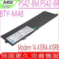 在飛比找PChome24h購物優惠-MSI 電池-微星 BTY-M48 PS42 MECHREV