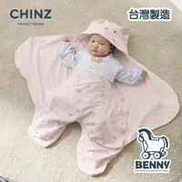 在飛比找蝦皮商城精選優惠-【BENNY】嬰兒包巾 防踢被 多功能包巾 嬰兒睡袍 氣球兔