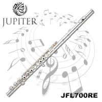 在飛比找momo購物網優惠-【JUPITER 雙燕】標準級長笛 開孔加E鍵 新型吹口孔(