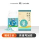 鑫耀生技Panda藻精蛋白滴液30ml+藻精蛋白粉120g[對折優惠] 獨家Phycopee®藻精蛋白取得功效發明專利