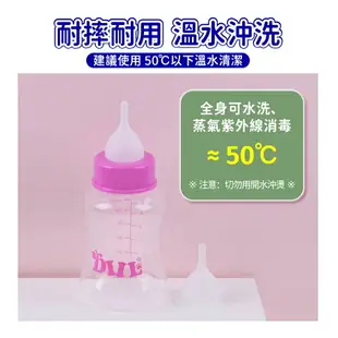 【歐比康】幼犬幼貓奶瓶60ML 寵物奶瓶 寵物專用奶瓶 寵物小奶瓶 奶瓶套組 餵藥器 餵藥奶嘴 多種奶嘴型號