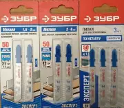 3 Pack - Cut Jigsaw Blades