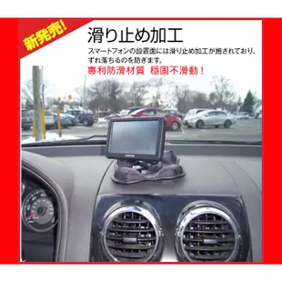 Garmin Nuvi GPS免吸盤 沙包支架 底座 57 55 65 51 DriveSmart50 衛星導航機 車架