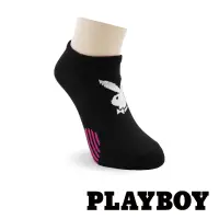 在飛比找momo購物網優惠-【PLAYBOY】足弓彈力女隱形運動襪-黑(運動襪/女襪/隱