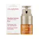 【CLARINS克蘭詩】黃金亮眼萃 20ml