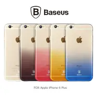 在飛比找Yahoo!奇摩拍賣優惠-BASEUS 倍思 iPhone 6S Plus / 6 P