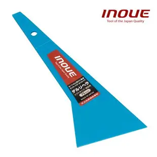 【INOUE】多用途抹刀-塑膠 藍色 75mm 12006 填補、抹膠、除貼紙及黏膠、除污