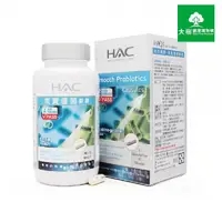 在飛比找蝦皮商城優惠-永信 HAC 常寶優菌膠囊 90粒 盒 大樹