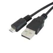 1.5m Micro USB 2.0 Type A to Micro B 5 Pin Data Sync & Charger Charging Cable