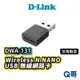 D-LINK DWA-131 Wireless N NANO USB 無線網路卡  無線基地台  DL051