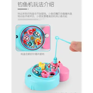 台灣出貨🌞兒童釣魚玩具 上鏈發條釣魚 釣魚玩具 釣魚遊戲 扭蛋玩具 釣魚游戲機
