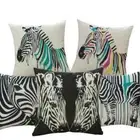 Creative Colorful Wave Zebra Cushion Covers Square Pillowcase Linen Waist Pillow