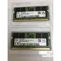 在飛比找蝦皮購物優惠-SK hynix 海力士 DDR5-5600 16G DEL