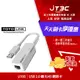 【最高22%回饋+299免運】TOTOLINK U100 USB 2.0 轉 RJ45 網路卡(支援MAC 10.6+作業系統)★(7-11滿299免運)