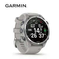 在飛比找森森購物網優惠-【GARMIN】Descent MK3 GPS 潛水電腦錶-