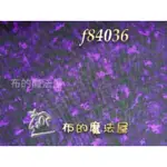 【布的魔法屋】F84036雲彩布深紅紫純棉布料進口布料(拼布布料/拼布材料/手工藝材料,可作拼布包包.拼布被)