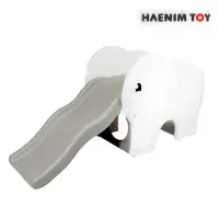 在飛比找momo購物網優惠-【HAENIM TOY】韓國製大象溜滑梯(HN-717 灰白
