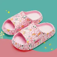 在飛比找momo購物網優惠-【lemonkid】萌萌沙灘洞洞鞋-粉色兔子(兒童拖鞋)