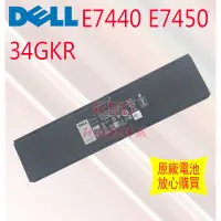 在飛比找蝦皮購物優惠-全新 戴爾 DELL Latitude E7440 E745