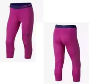 [Nike] Pro Girl's Dri-Fit Training Compression Tights Purple 890219 531
