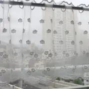 1 Yard Embroidered Tulle lace Window Valance curtain yh963 36"x13"(90x32cm)