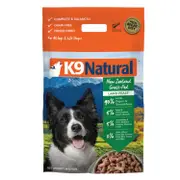 K9 Natural Lamb Feast Freeze-Dried Grain Free Dry Dog Food (1.8kg)