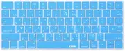 XSKN Hebrew Language Ultra Thin Silicone Keyboard Skin Cover for Magic Keyboard 2015 Version US Layout (Blue)