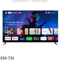 在飛比找蝦皮商城優惠-BenQ明基50吋4K聯網Google TV顯示器E50-7