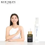 KOCSKIN抗痘保濕組（奇肌超導機能水X1＋B3抗痘調理精華X1）李燕 克麗詩黛