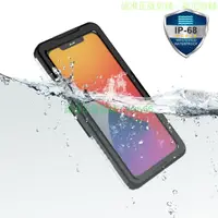 在飛比找蝦皮購物優惠-【進口潛水專用防水殼】Sony 索尼Xperia XZ2 P