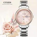 CITIZEN 星辰 XC 亞洲限定款 光動能 不鏽鋼淑女腕錶-玫瑰金X銀32.5MM EW2425-57W