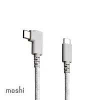 在飛比找momo購物網優惠-【moshi】Integra™ 強韌系列 USB-C to 