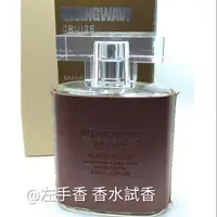 在飛比找蝦皮購物優惠-左香✨RISINGWAVE SAFARI BRAVE 潮湧-