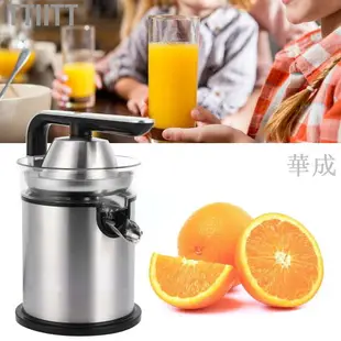 Ttiitt 300W 電動榨汁機檸檬橙水果榨汁機廚房