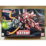 BB戰士#382 MSN-04 沙薩比 SAZABI