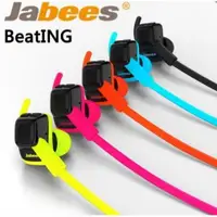 在飛比找墊腳石優惠-【Jabees】beatING 藍牙4.1運動型防水耳機 藍