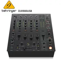 在飛比找Yahoo!奇摩拍賣優惠-BEHRINGER DJX900USB專業5通道DJ混音器(