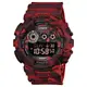 【CASIO】潮流經典大賞 G-SHOCK GD-120CM-4 顫慄時空 暗夜迷彩 原廠公司貨