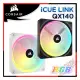 [ PCPARTY ] 海盜船 CORSAIR iCUE LINK QX140 RGB 風扇 白CO-9051007-WW 黑CO-9051003-WW