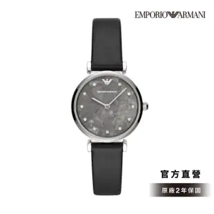 【EMPORIO ARMANI 官方直營】GIANNI T-BAR女錶 質感大理石紋黑色手錶 32MM AR11171