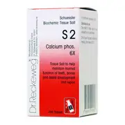 Dr. Reckeweg Schuessler BioChemic Tissue Salt S2 (Calcium phos. 6X) 200t