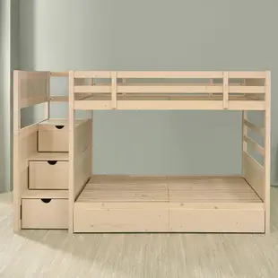 Boden-迪克3.5尺單人多功能實木雙層床架+三抽收納樓梯櫃+二抽床底抽屜