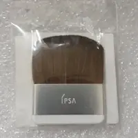 在飛比找蝦皮購物優惠-IPSA 茵芙莎 誘光蜜餅 蜜餅刷 乙個 (淨透花影蜜餅專用