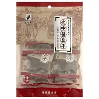 在飛比找松果購物優惠-老中醫 豆干(中丁) (250g/包) (8.6折)