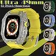 天極TJ百貨運動手錶改裝套裝 適用Apple Watch Ultra 49mm矽膠錶帶 透明錶殼 s8 7 6 5 4 SE 44