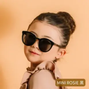 [澳洲ROSIE ALLAN] MINI ROSIE款 兒童太陽眼鏡-3種框色可選