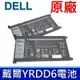 DELL 戴爾 YRDD6 電池 Latitude 3400 5481 5490 Inspiron 14 15-3593 P85F P92G P93G P116G P90F 15-5593 3510